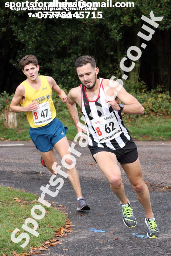 Senior mens 6 Stage Relay, 2018 ERRA 6 and 4 Stage and Youngsters Relays. Photo:  David T. Hewitson/Sports for All Pics
